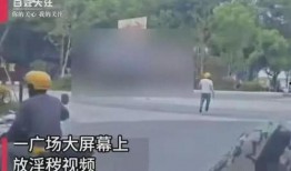 武夷山抖音爆料事件视频,揭秘网红打卡地背后的真相