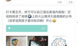 小芽爆料完整版视频