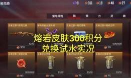 燃尽之巅最新爆料,揭秘最新爆料背后的惊人真相